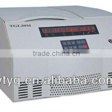 TGL20M Laboratory centrifuge & refrigerated centrifuge with CE & ISO approval