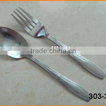 303-3 Spoon 303 1.8mm