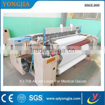 weaving machine/Air Jet Loom - Medical Gauze Machine 151202