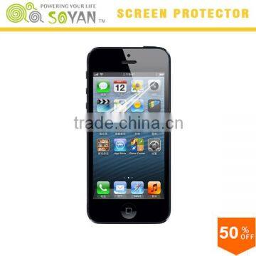 Screen protector for apple.ipod touch