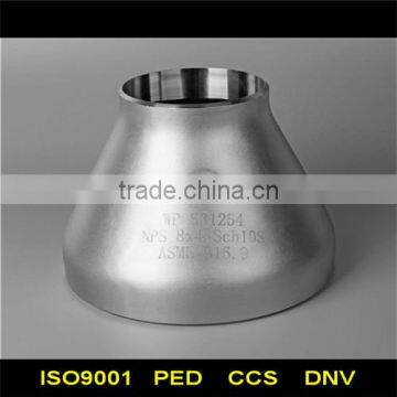 China Supplier High Quality Pipe Reducer