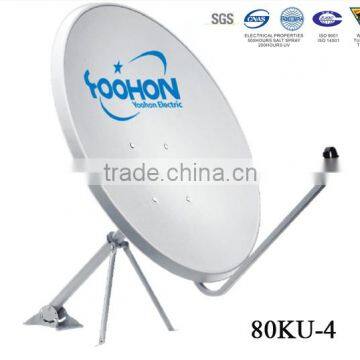 80cm Ku Band Satellite Dish Antenna