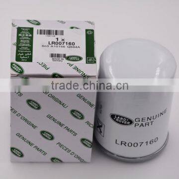 Car Spare Parts Brand Name Engines Lubricants Oil Filter For Car Generator For LandRover D3/R3/RS Oil Filter LR031439 LR007160 photo-5