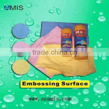 PVA Chamois Car cleaning towel