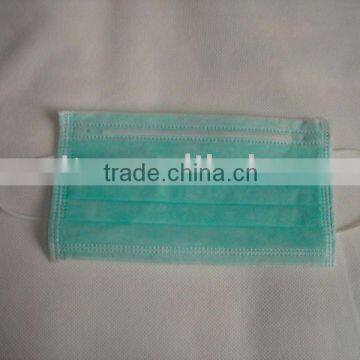 newest non woven mask