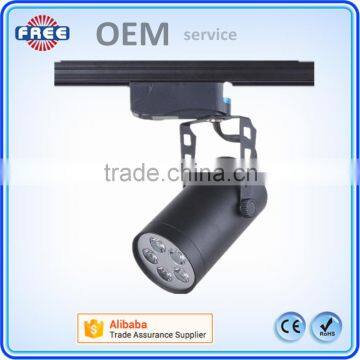 black and white led track spot light