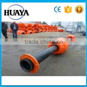 HDPE Dredging Pipe/UHMWPE Pipe for sand dredging