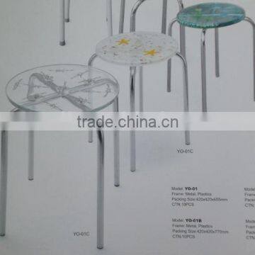Metal stackable stool