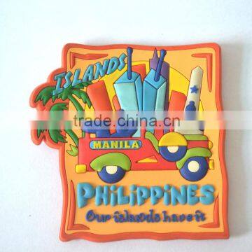 Cheap Custom Rubber Keychain/soft Rubber Keyring photo-5