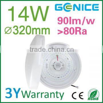 14w Led Ceiling Light Home Usage Normal Series and Sensor Series photo-4