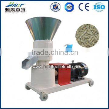 low capacity economical cattle feed pellet making machine sale