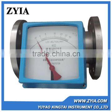 china manufacturer dn80 horizontal SS digital metal tube natural gas flow meter