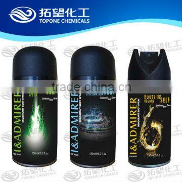 2016 China Brand body spray perfume fragrance, long lasting deodorant body spray