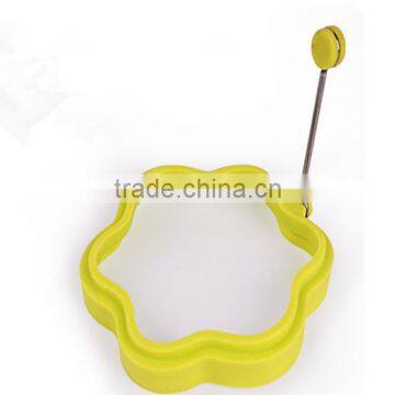 Magic Cuisine Silicone Egg Ring, Egg Mold,Silicone Pancake Mold