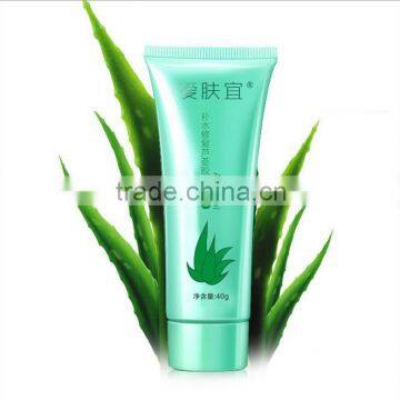 AFY Wrinkle Scar Removal Facial Cream Moisturizing Aloe Vera Gel Anti Acne Whelk 40g