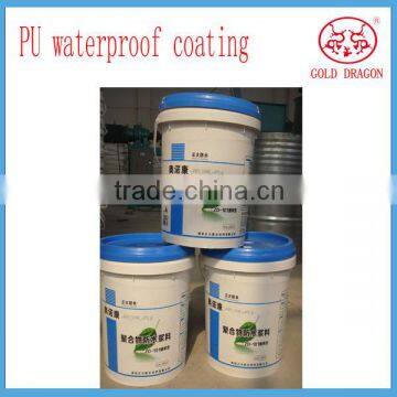 high quality outer wall waterproof coating