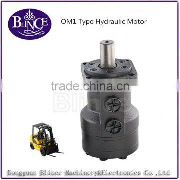 digger motor OM1-160rpm, low speed high torque hydrmotor pump