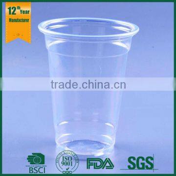 Transparent Pet Beverage Cup for Cold Drink,clear Plastic Food Cup,pet Cold Beverage Cup photo-2