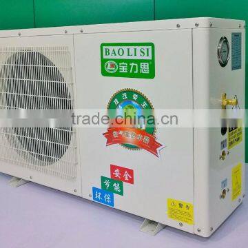 Household Geothermal Heat Pump photo-5