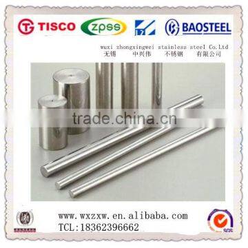 round bar 420 stainless steel hot rolled