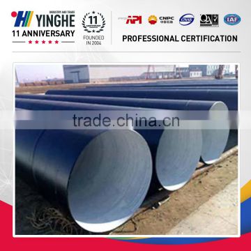 hot sale China t shape welded line steel pipe