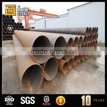 a53-a q235-b q195 st37 s235jr api 5l-b x42 x52,spiral submerged arc welding,carbon steel tube