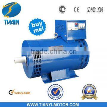 STC Three Phase Synchronous Brush AC Alternator