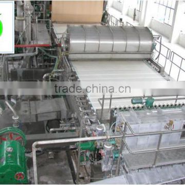 2400MM High Quality And Excellent Production Multi Cylinder Wire Kraft Paper Making Machine