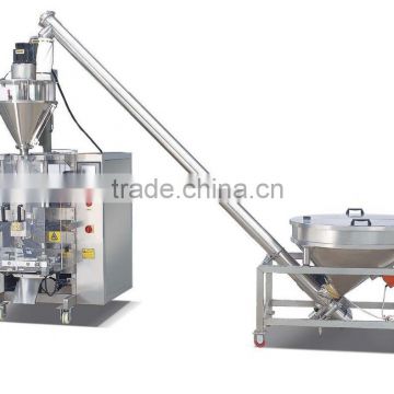 coffee Powder Packaging Machine