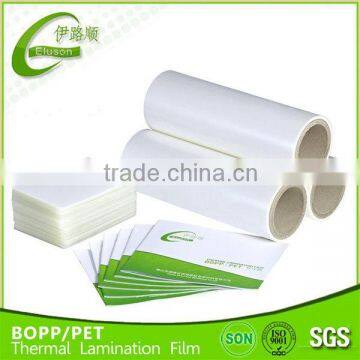 Transparent BOPP film for Hot laminating book cover printing