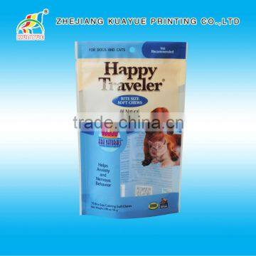 Customized New High Quality Resealed Pet Food Packaging Bag - Alibaba Hot!