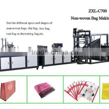 Hot sale 700 model automatic non woven Stereo bag nonwoven box bag non-woven bag making machine                        
                                                Quality Choice