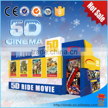 Excellent Brilliant design 7D 6D 5D cinema cabin