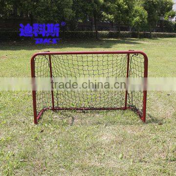 Two backparts going from top to bottm steel tube hockey goal,red powder coated