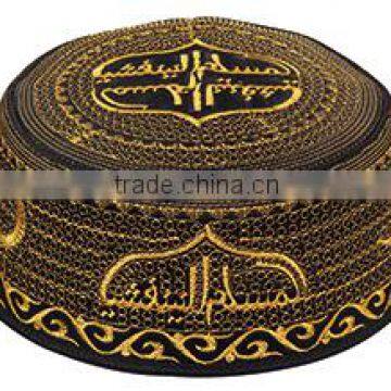 Muslim Hats For Men Wholesale