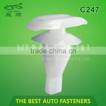 Auto Body Fasteners With OEM Part Number Factory Supply Quality Choice