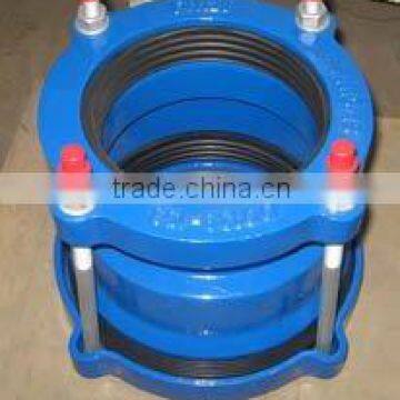 Flexible Pipe Coupling