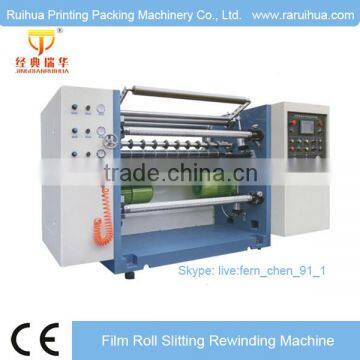 Automatic Vertical Photograph Paper Slitting Machine photo-3