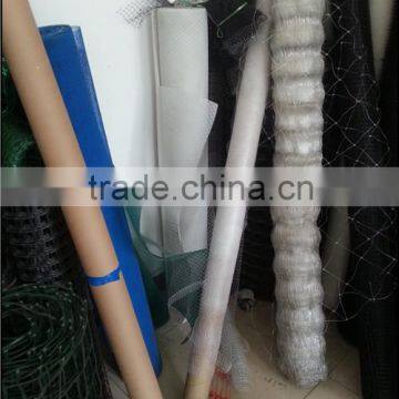 BOP Nets/ PP Nets/Extruded Nets in Any Color photo-3