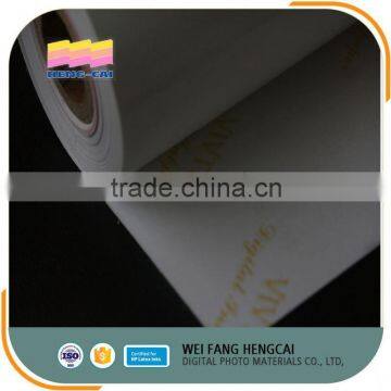 Top Seller And Quality Wholesale Printing Photo Paper photo-4
