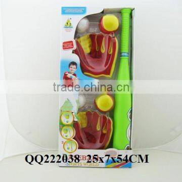 fashion baseball glove for kid,Happy time Play Set Toys baseball glove