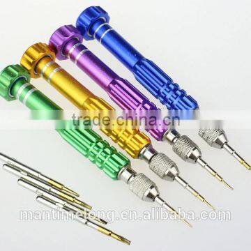 Screwdrivers Germany Mobile Phone Repair Tool Kit Cell Phone Repair Tool Kits