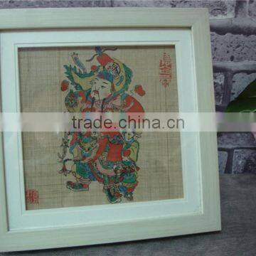 Yes'M autumn new year paintings made of grass cloth