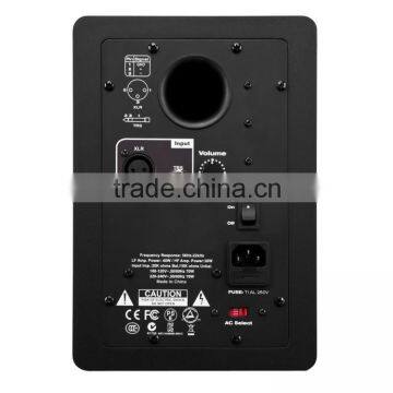 5"Monitor Speaker photo-6