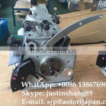 ATR-2500 Carpet Overedging Sewing Machine / Carpet Sewing Machine photo-3