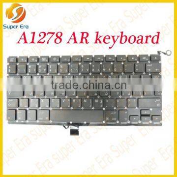 different types for macbook pro 13.3'' 13'' A1278 keyboard US/UK/SP/JP/KR/IT/FR/RU/GR Norway/Swiss/swedish/Arabic (SUPER ERA)