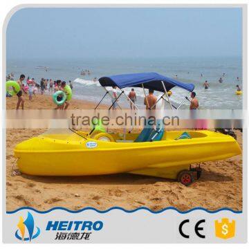 Water Play Equipment Polyethylene Boats For 2 People