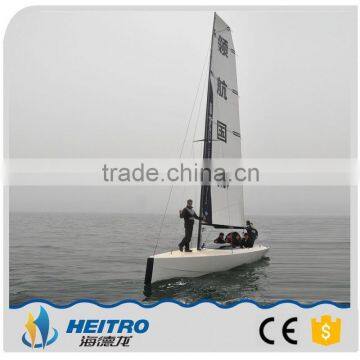 Sail Boat Batten