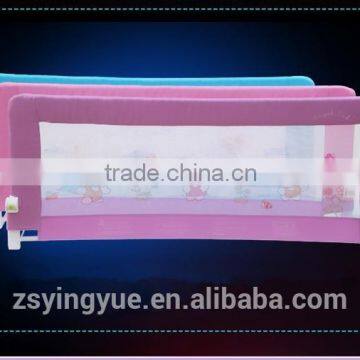 2015 New Bed Protector / Bed Rail Provide Safety For Babies/Wholesale