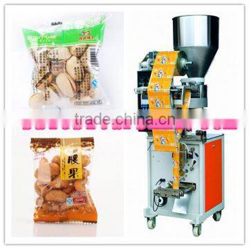 Pine Nuts Automatic Packaging Machine photo-4